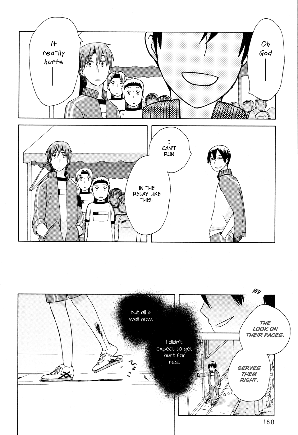 14 Sai No Koi Chapter 21 page 16 - Chapter 21