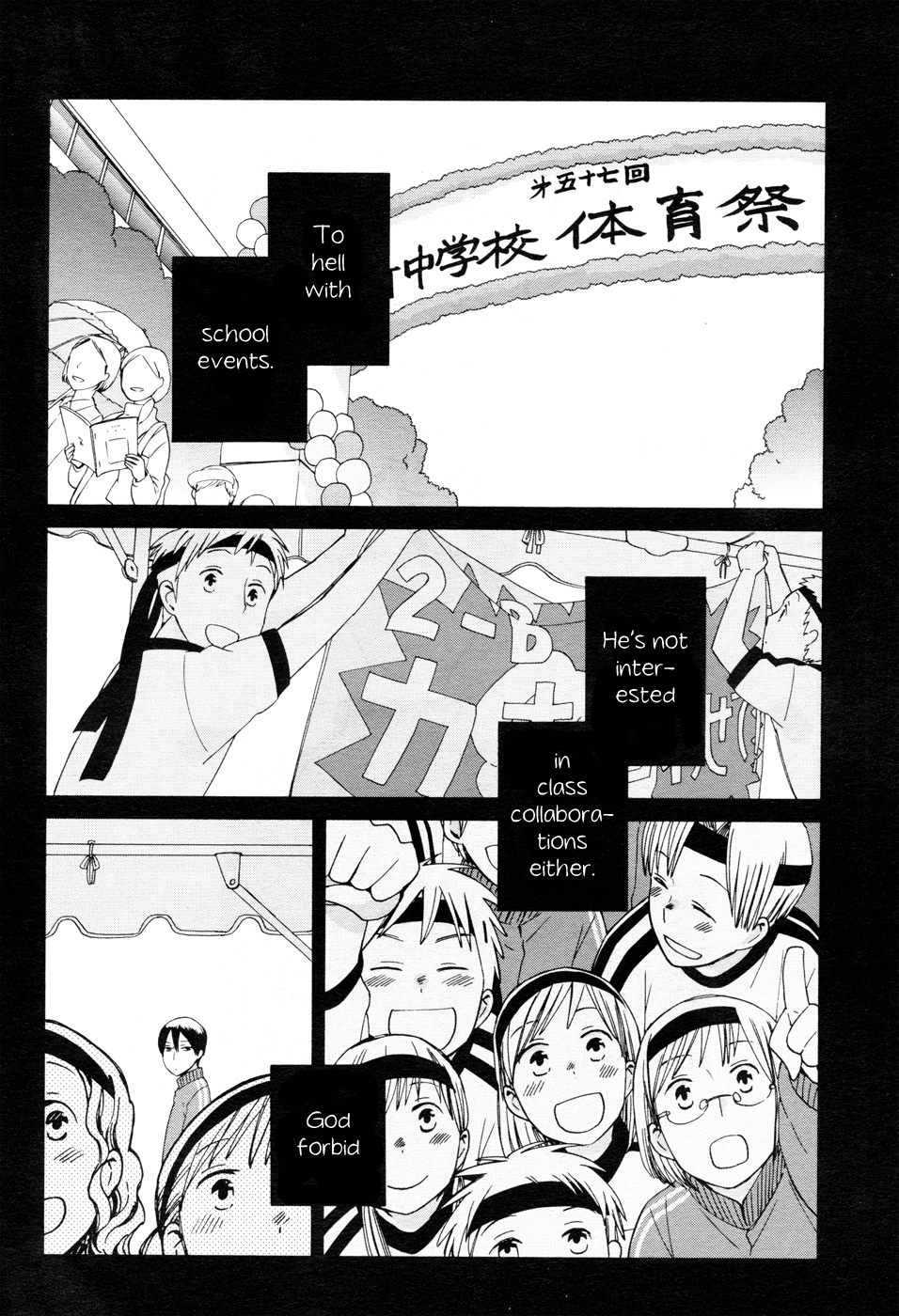 14 Sai No Koi Chapter 21 page 2 - Chapter 21