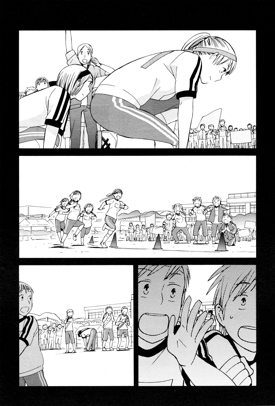 14 Sai No Koi Chapter 21 page 24 - Chapter 21
