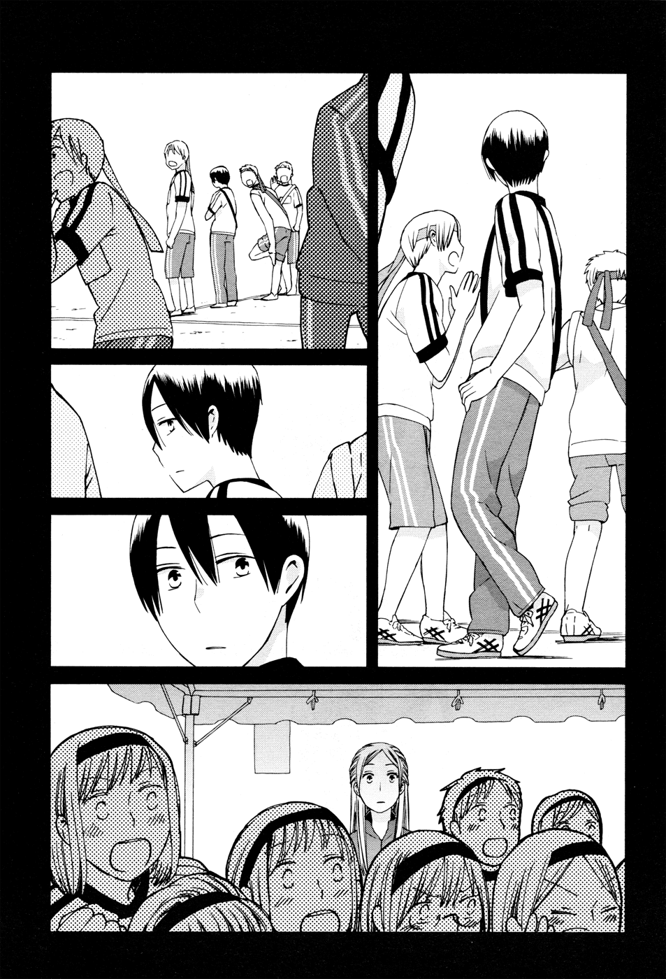 14 Sai No Koi Chapter 21 page 25 - Chapter 21