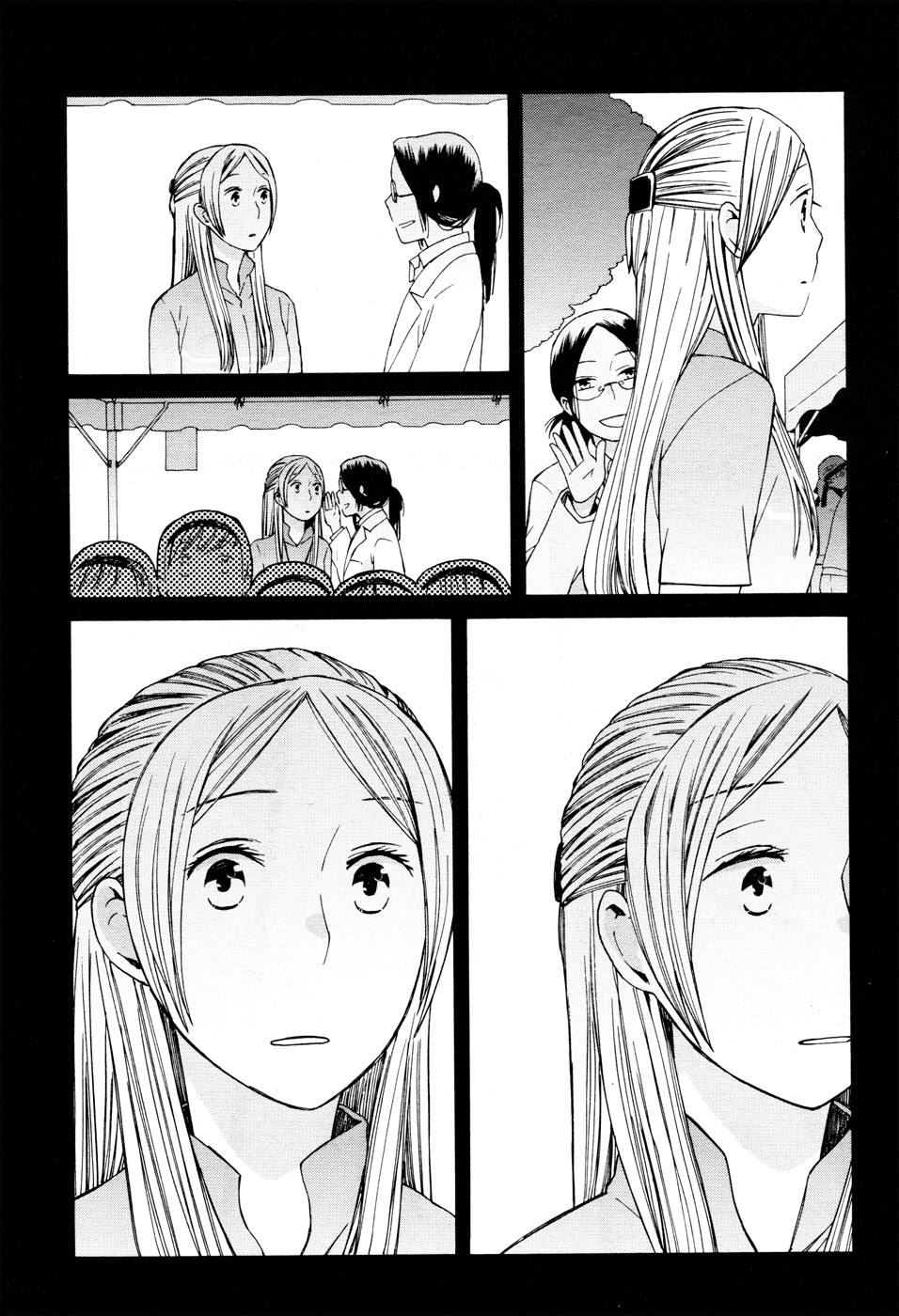 14 Sai No Koi Chapter 21 page 27 - Chapter 21