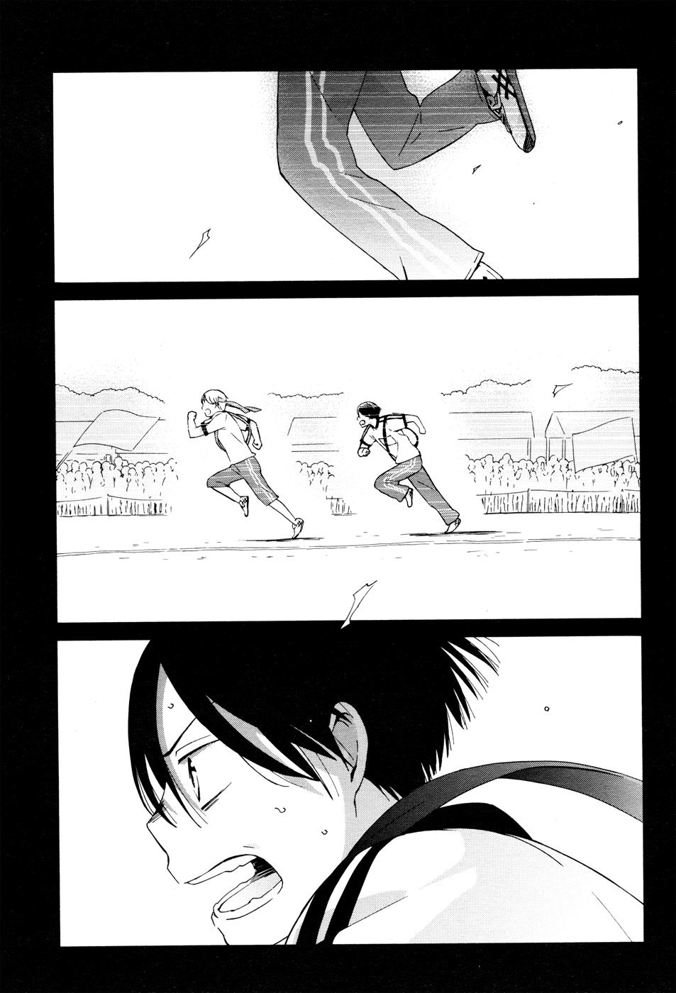 14 Sai No Koi Chapter 21 page 29 - Chapter 21