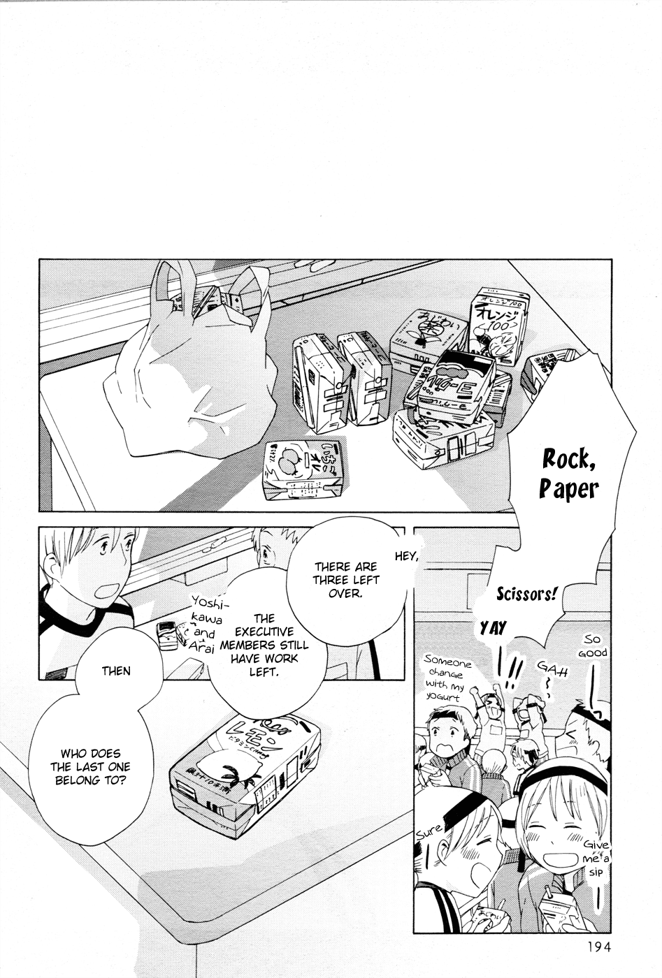 14 Sai No Koi Chapter 21 page 30 - Chapter 21