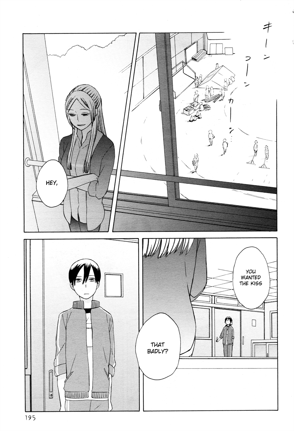14 Sai No Koi Chapter 21 page 31 - Chapter 21