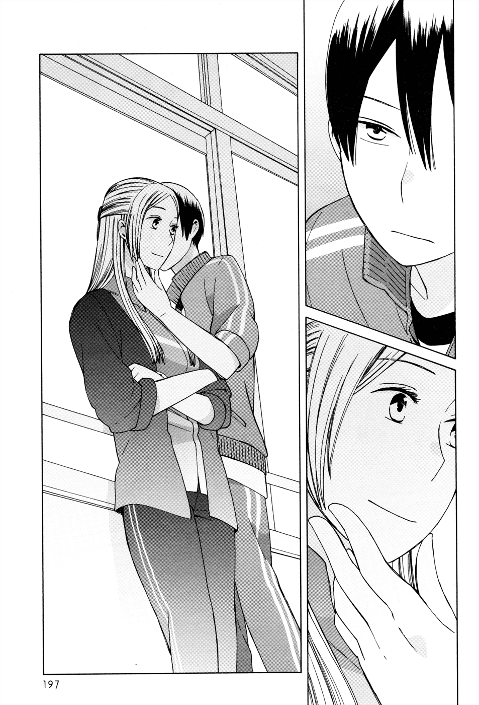 14 Sai No Koi Chapter 21 page 33 - Chapter 21