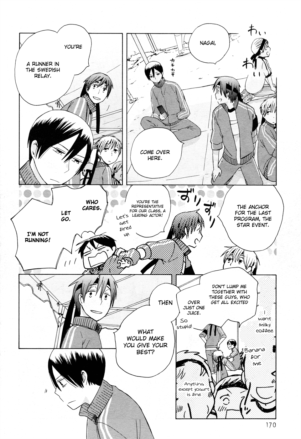 14 Sai No Koi Chapter 21 page 6 - Chapter 21