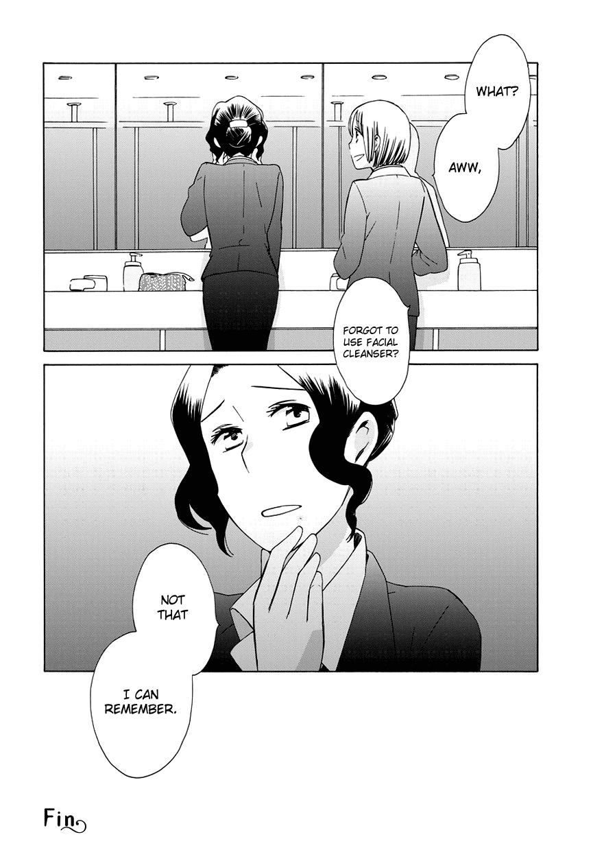 14 Sai No Koi Chapter 22.5 page 4 - Chapter 22.5: No Way