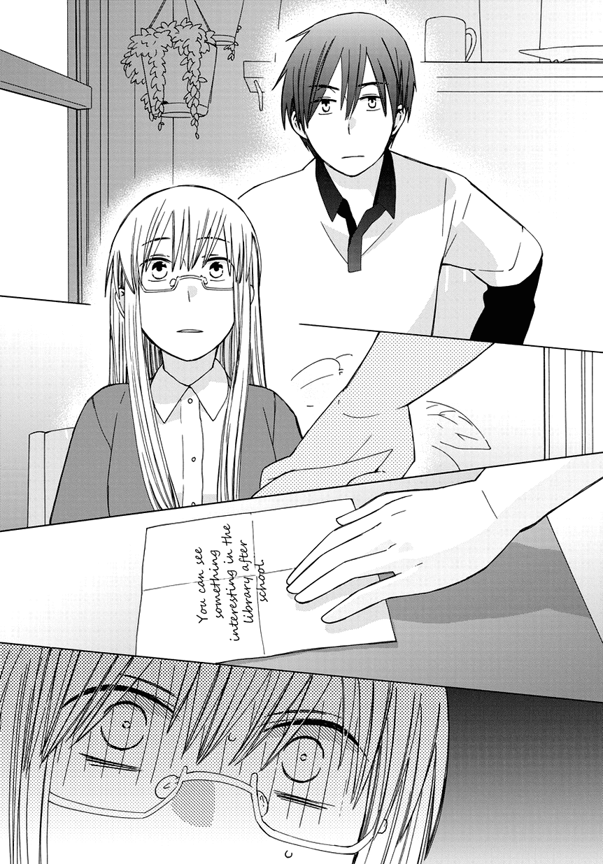 14 Sai No Koi Chapter 22.6 page 11 - Chapter 22.6: Intermission 24