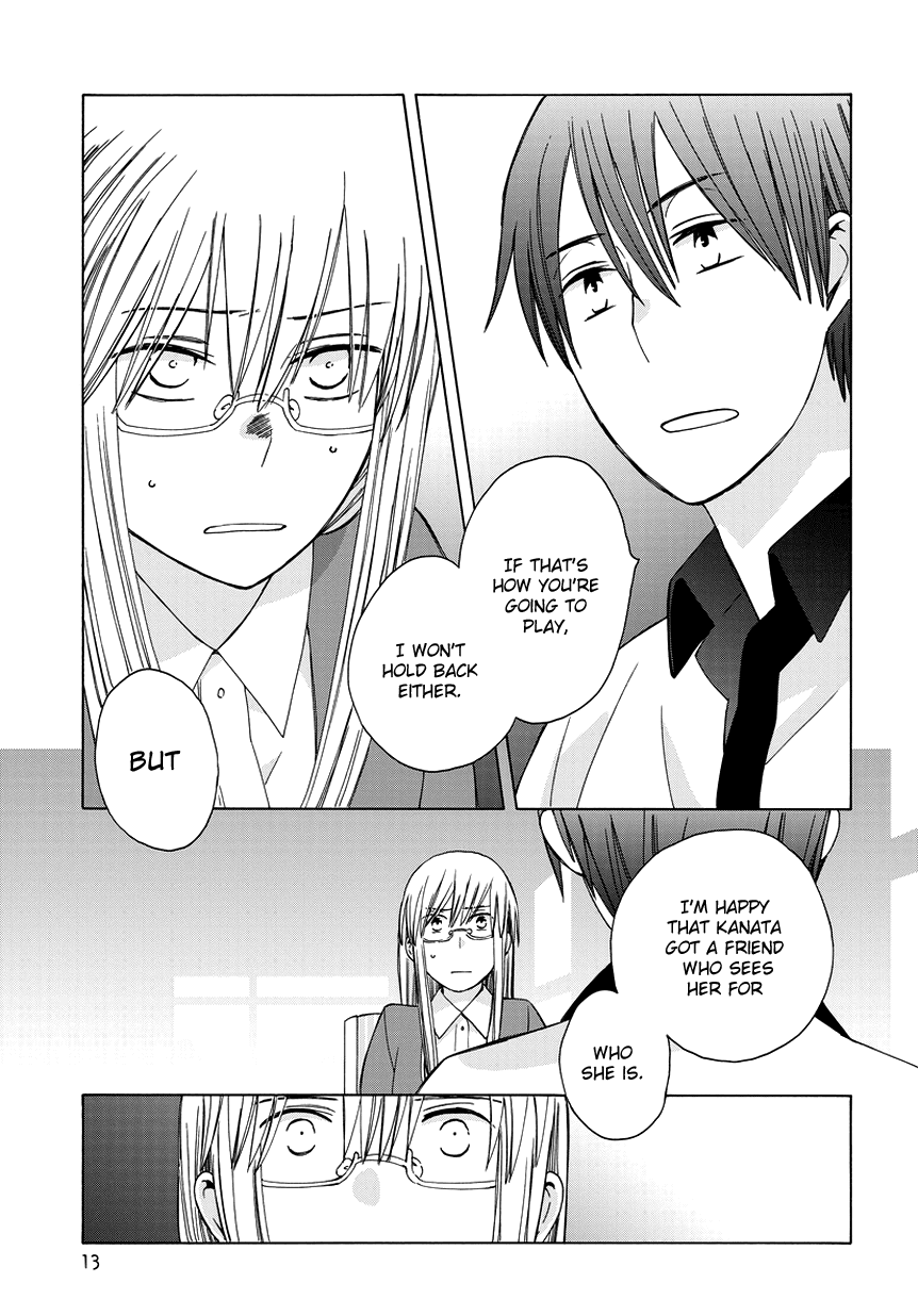 14 Sai No Koi Chapter 22.6 page 13 - Chapter 22.6: Intermission 24