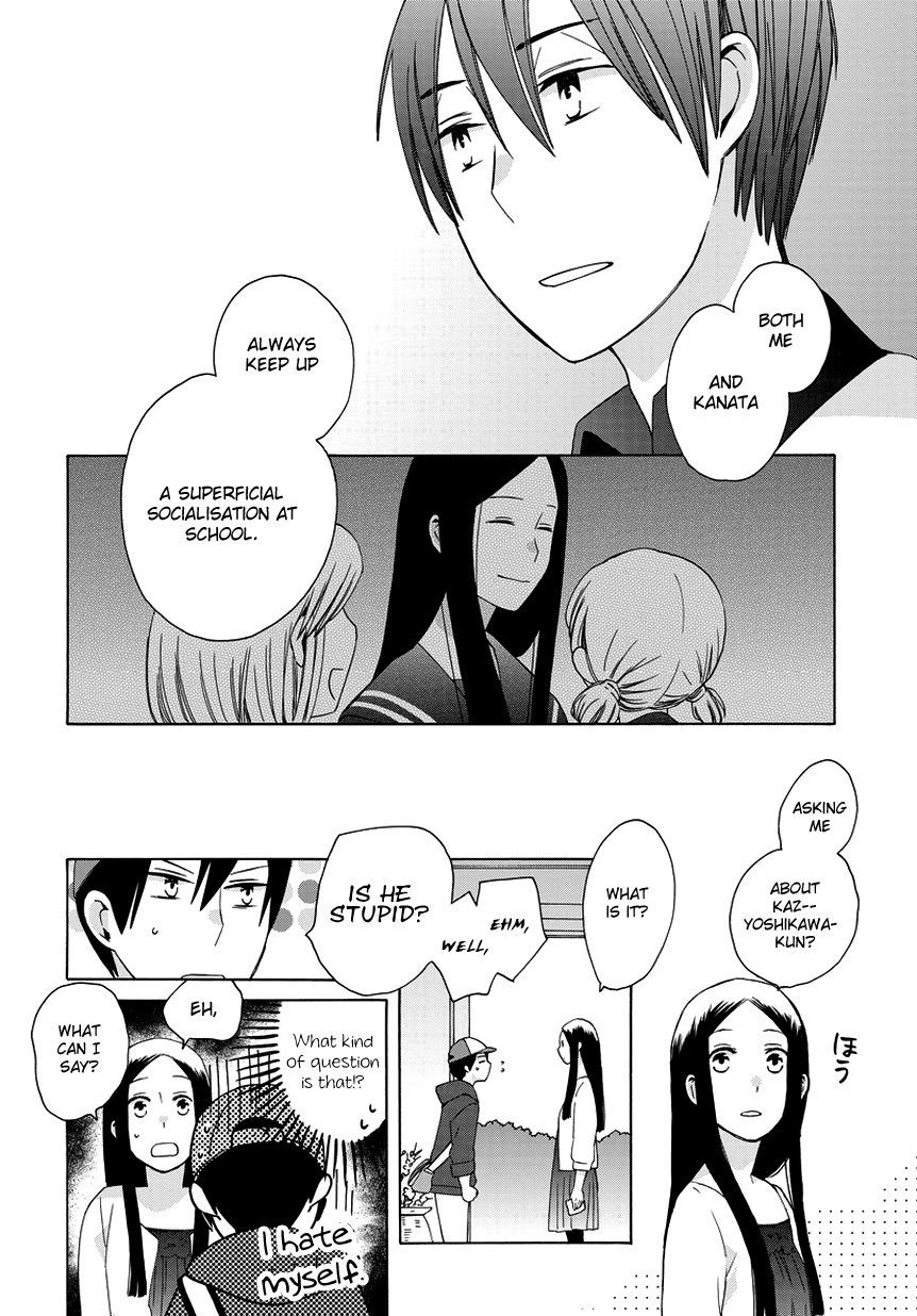14 Sai No Koi Chapter 22.6 page 14 - Chapter 22.6: Intermission 24
