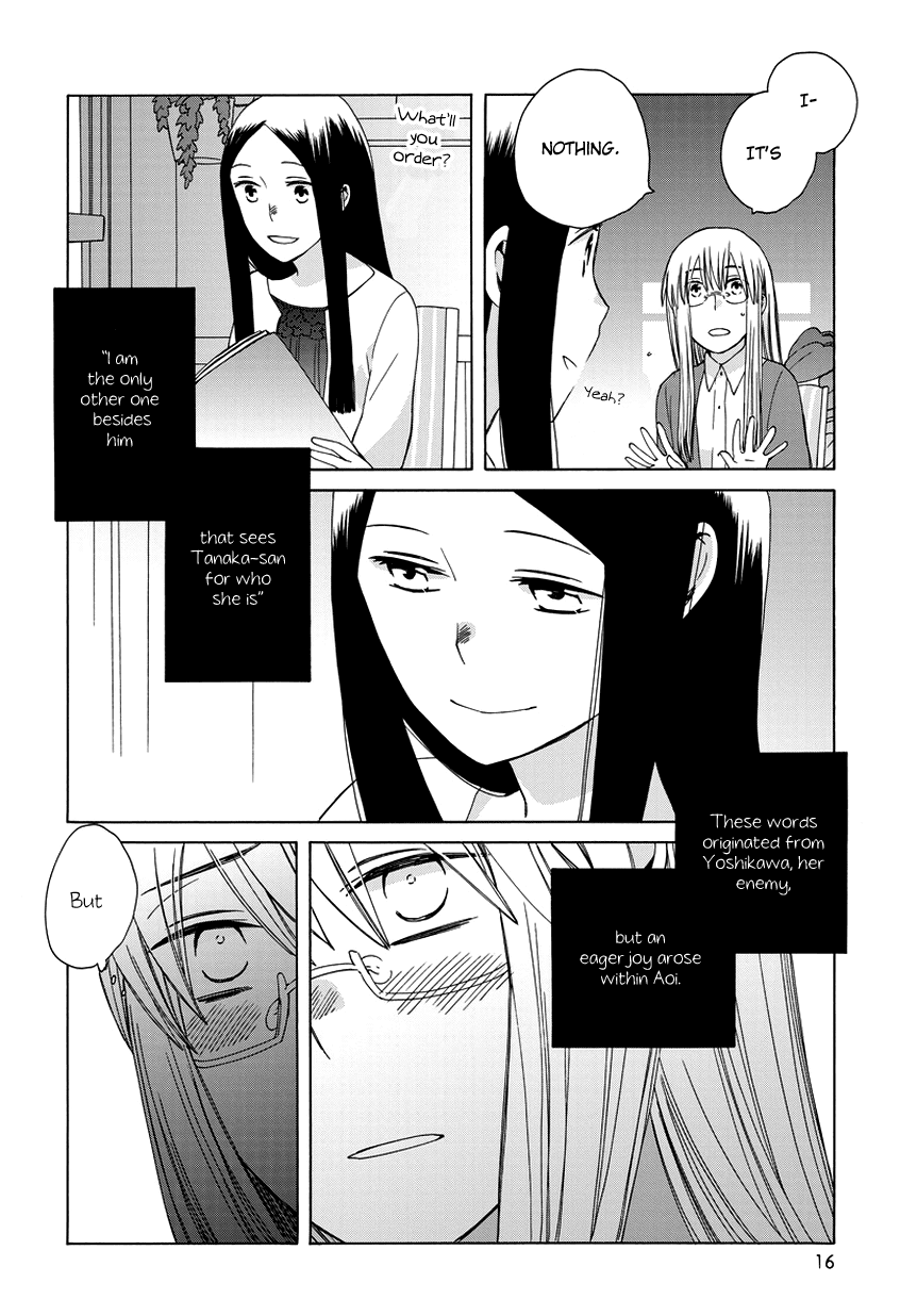 14 Sai No Koi Chapter 22.6 page 16 - Chapter 22.6: Intermission 24