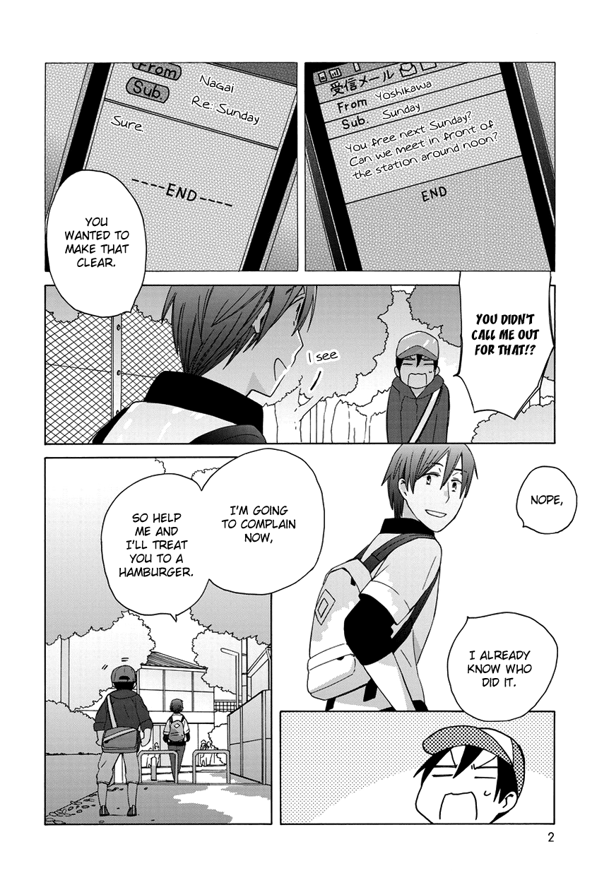 14 Sai No Koi Chapter 22.6 page 2 - Chapter 22.6: Intermission 24
