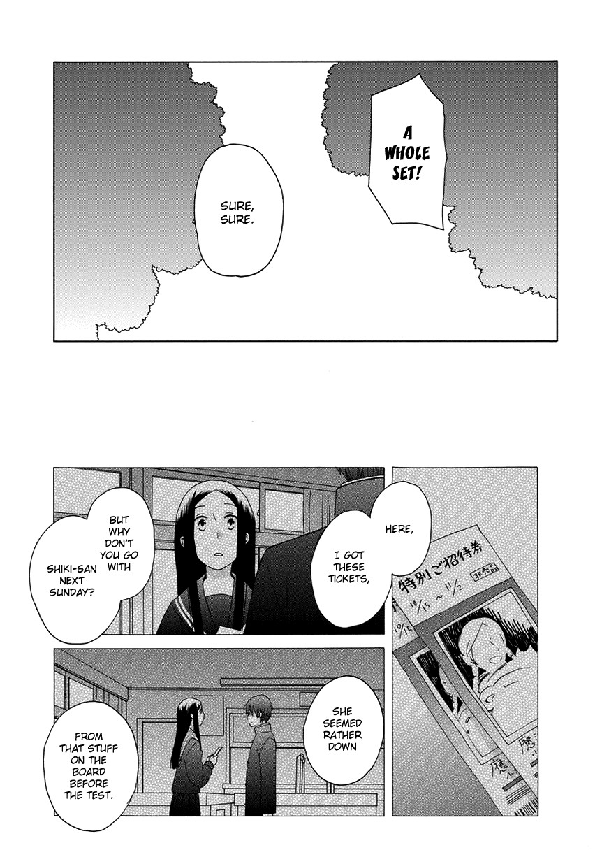 14 Sai No Koi Chapter 22.6 page 3 - Chapter 22.6: Intermission 24