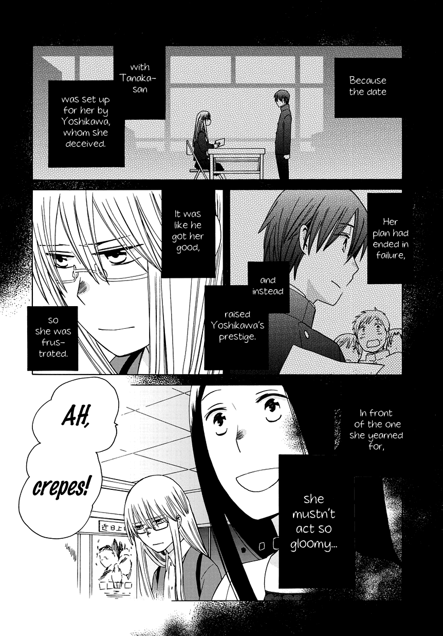 14 Sai No Koi Chapter 22.6 page 6 - Chapter 22.6: Intermission 24