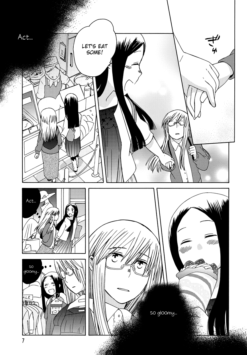 14 Sai No Koi Chapter 22.6 page 7 - Chapter 22.6: Intermission 24