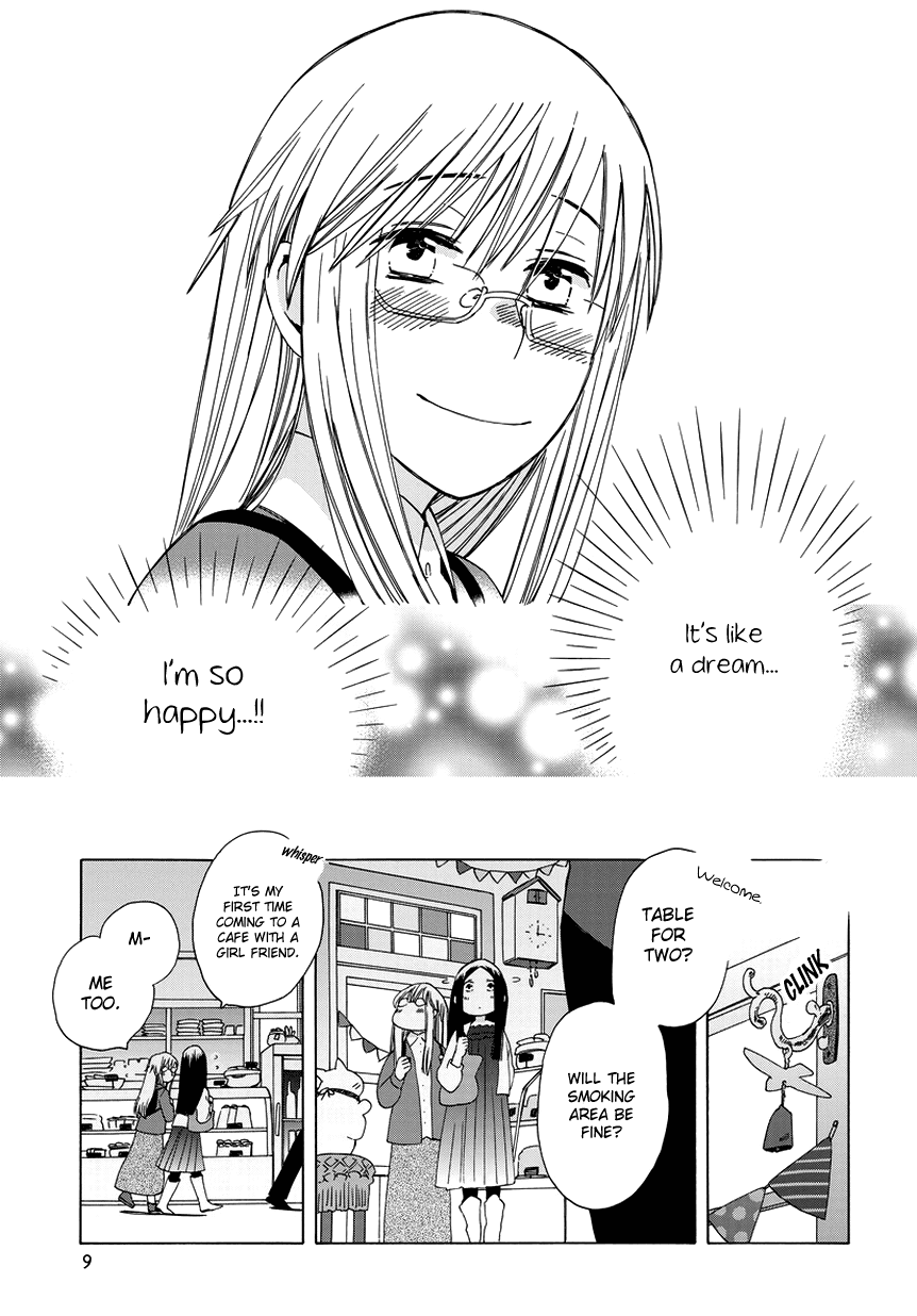 14 Sai No Koi Chapter 22.6 page 9 - Chapter 22.6: Intermission 24