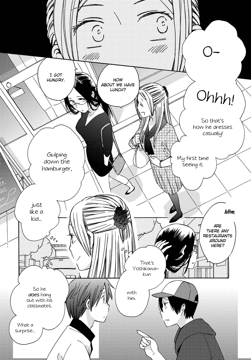 14 Sai No Koi Chapter 22.7 page 2 - Chapter 22.7: Intermission 25