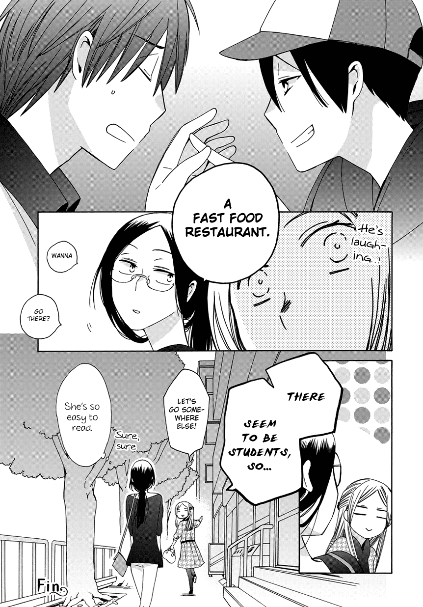 14 Sai No Koi Chapter 22.7 page 3 - Chapter 22.7: Intermission 25