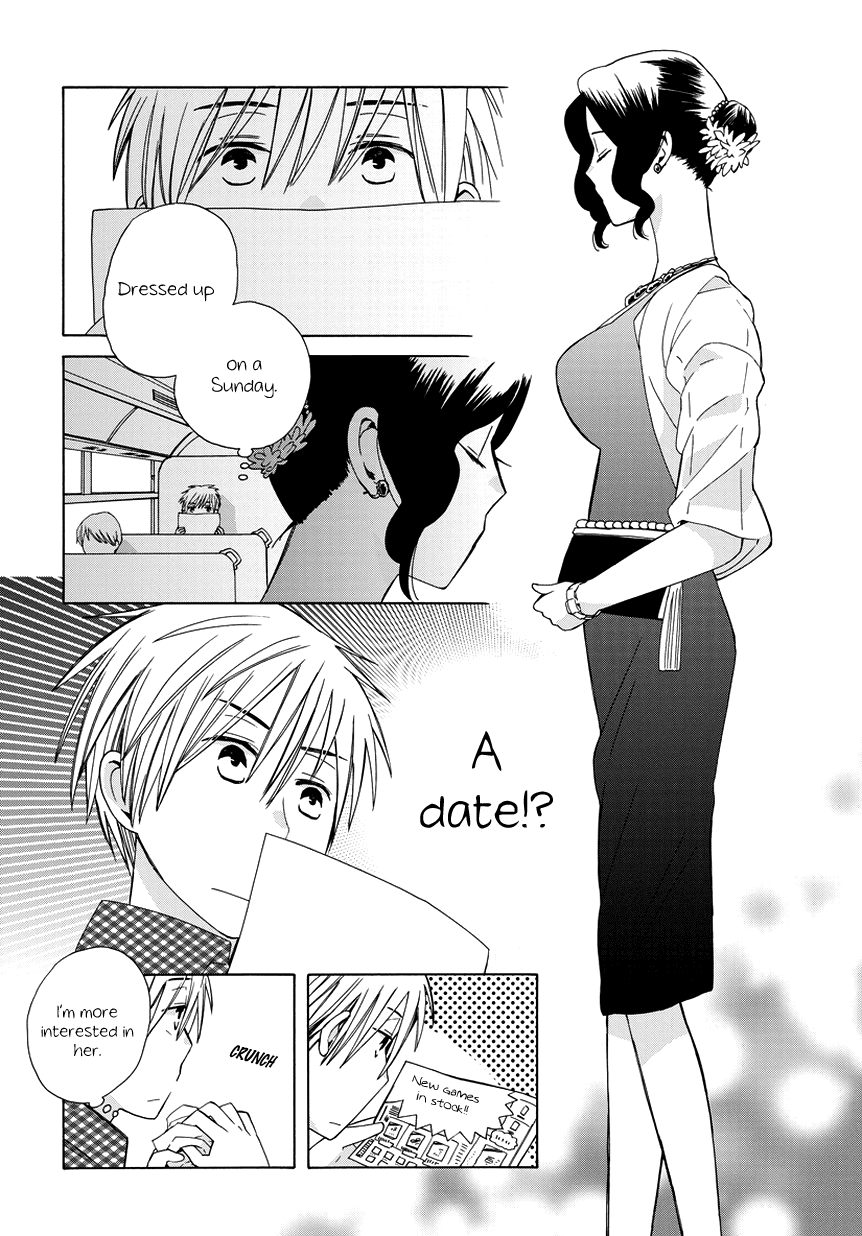 14 Sai No Koi Chapter 22.8 page 2 - Chapter 22.8: What thing?