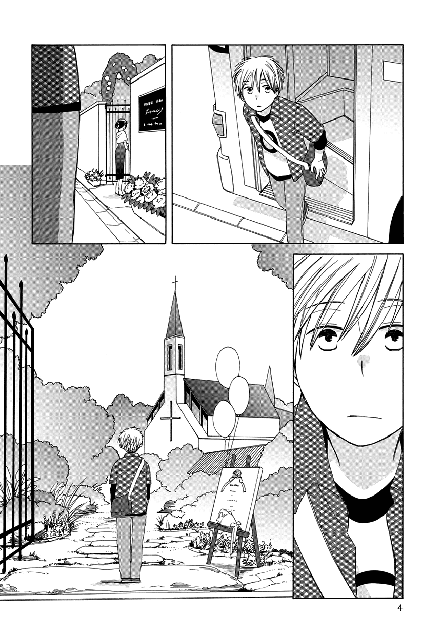 14 Sai No Koi Chapter 22.8 page 4 - Chapter 22.8: What thing?