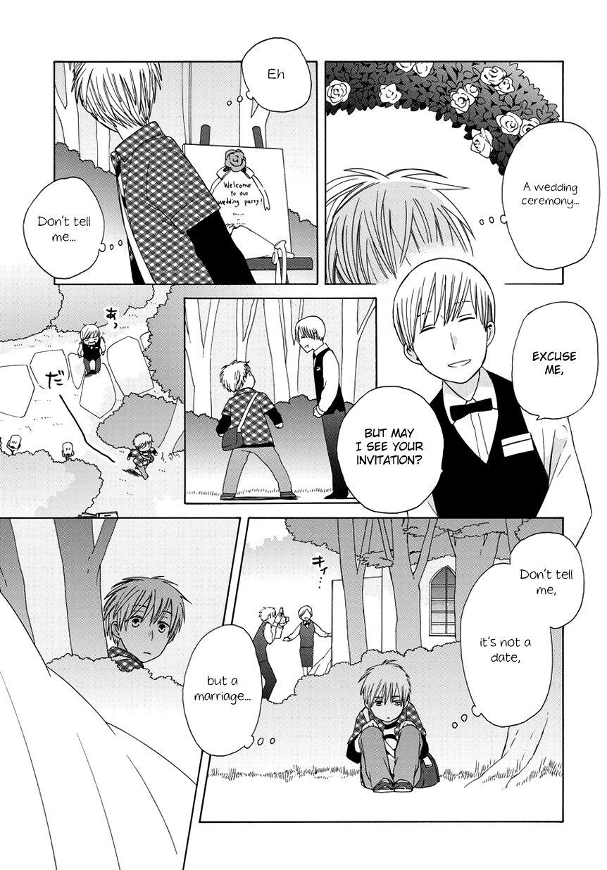 14 Sai No Koi Chapter 22.8 page 5 - Chapter 22.8: What thing?