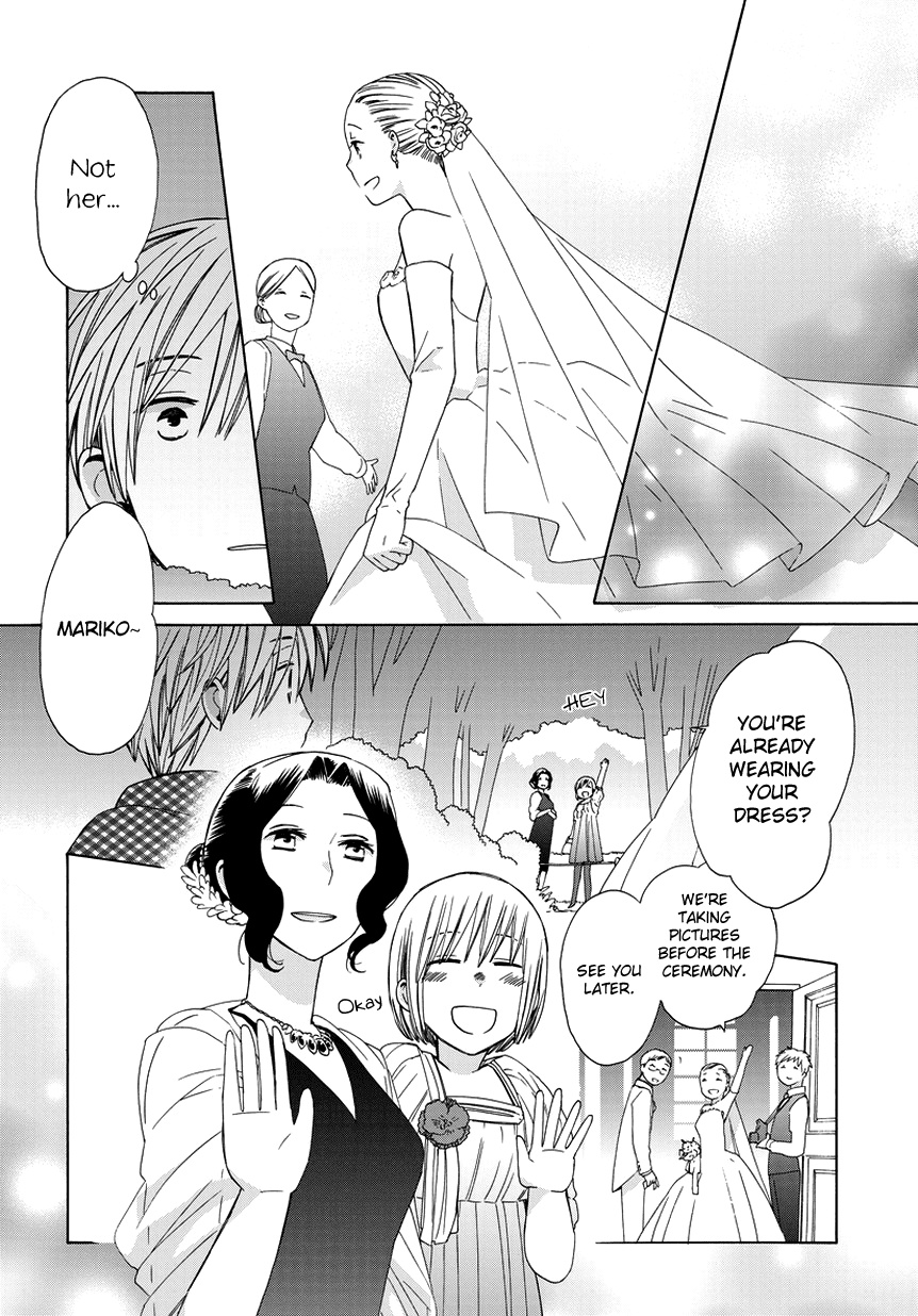 14 Sai No Koi Chapter 22.8 page 6 - Chapter 22.8: What thing?