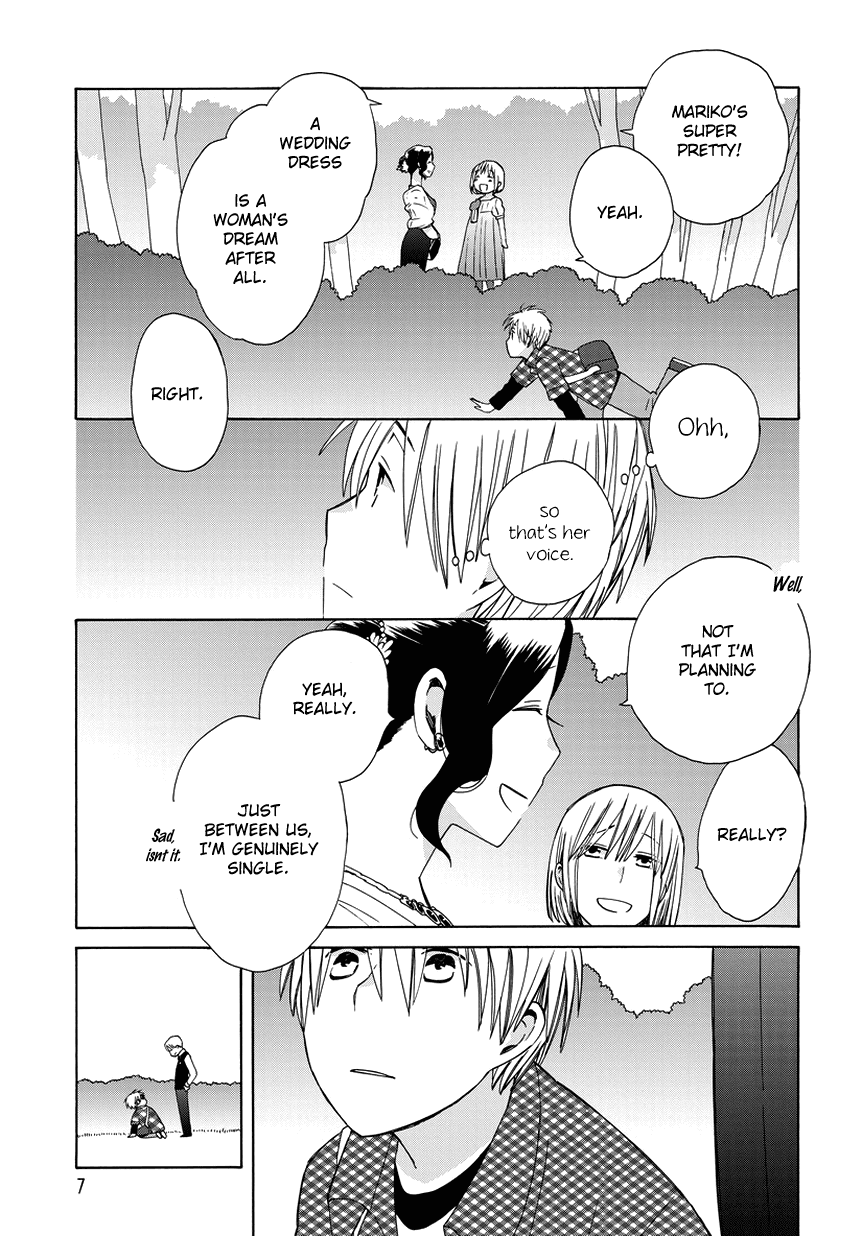 14 Sai No Koi Chapter 22.8 page 7 - Chapter 22.8: What thing?