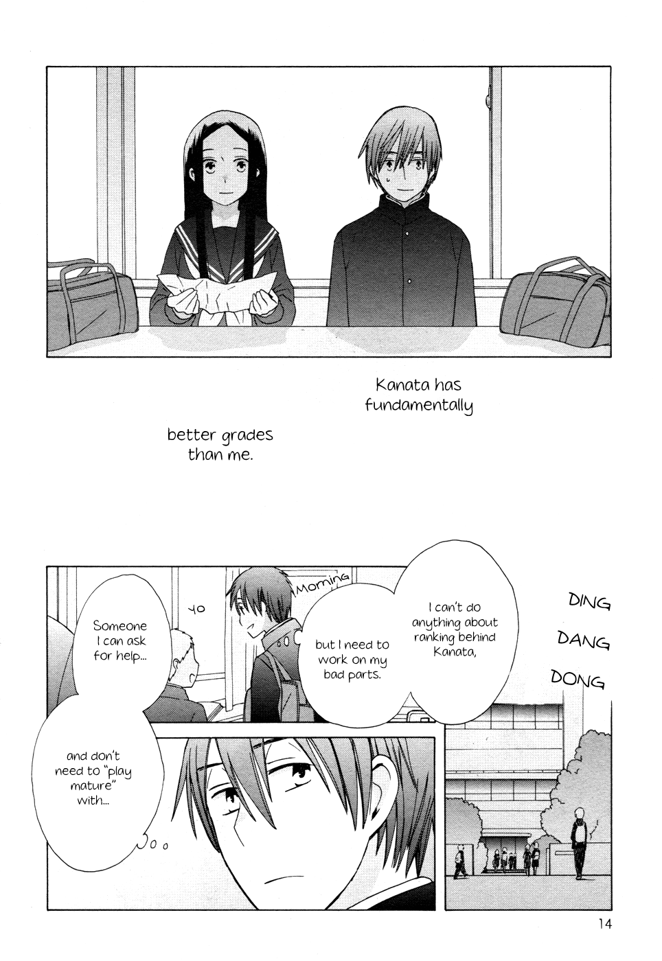 14 Sai No Koi Chapter 22 page 17 - Chapter 22