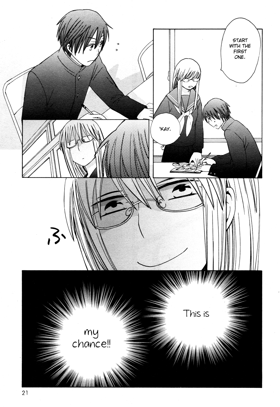 14 Sai No Koi Chapter 22 page 24 - Chapter 22
