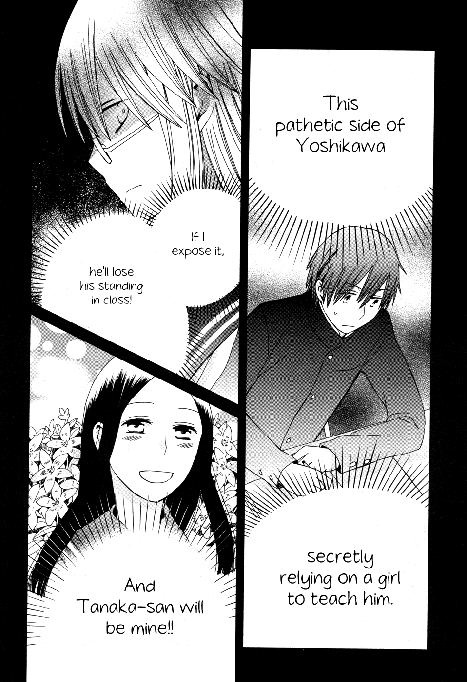 14 Sai No Koi Chapter 22 page 25 - Chapter 22