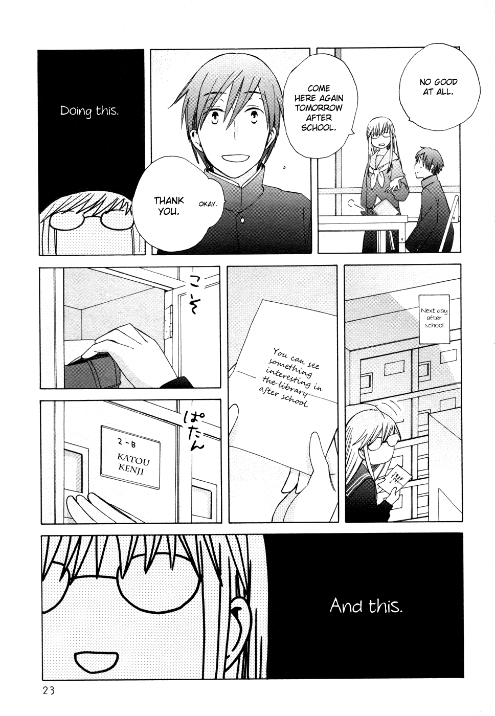 14 Sai No Koi Chapter 22 page 26 - Chapter 22