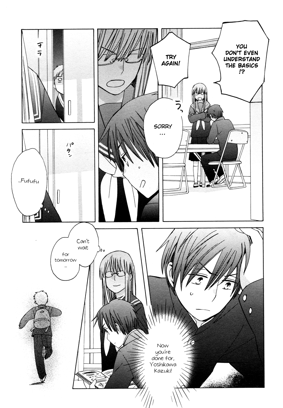 14 Sai No Koi Chapter 22 page 28 - Chapter 22