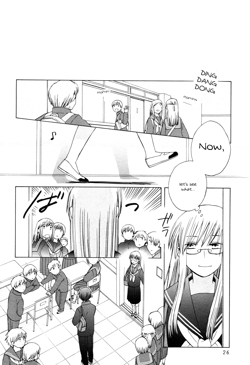 14 Sai No Koi Chapter 22 page 29 - Chapter 22