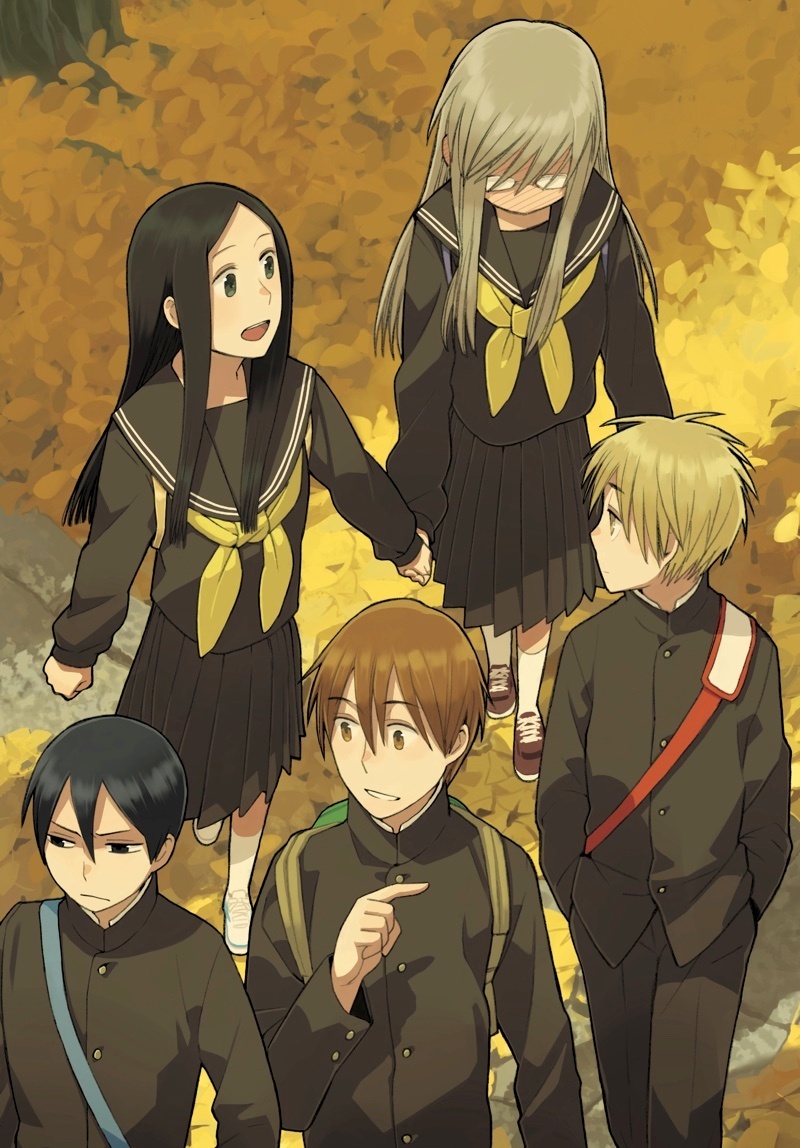 14 Sai No Koi Chapter 22 page 3 - Chapter 22