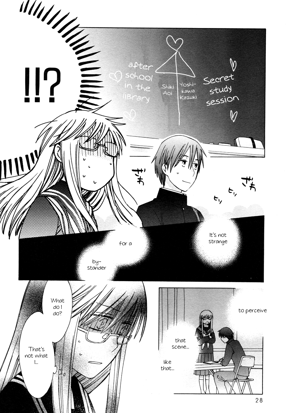14 Sai No Koi Chapter 22 page 31 - Chapter 22