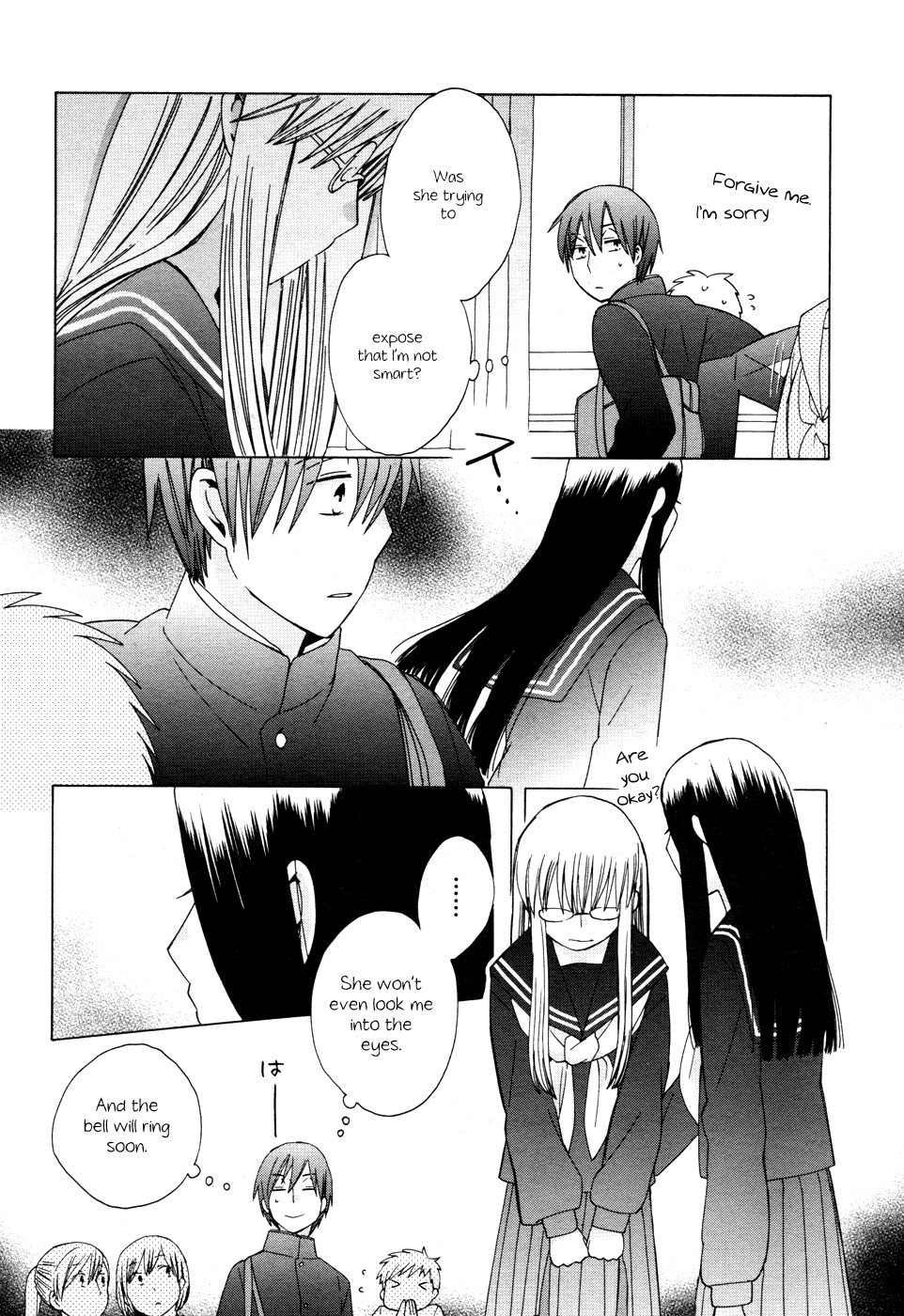 14 Sai No Koi Chapter 22 page 33 - Chapter 22