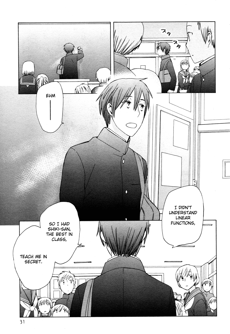 14 Sai No Koi Chapter 22 page 34 - Chapter 22
