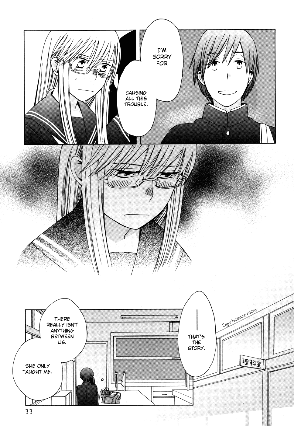 14 Sai No Koi Chapter 22 page 36 - Chapter 22