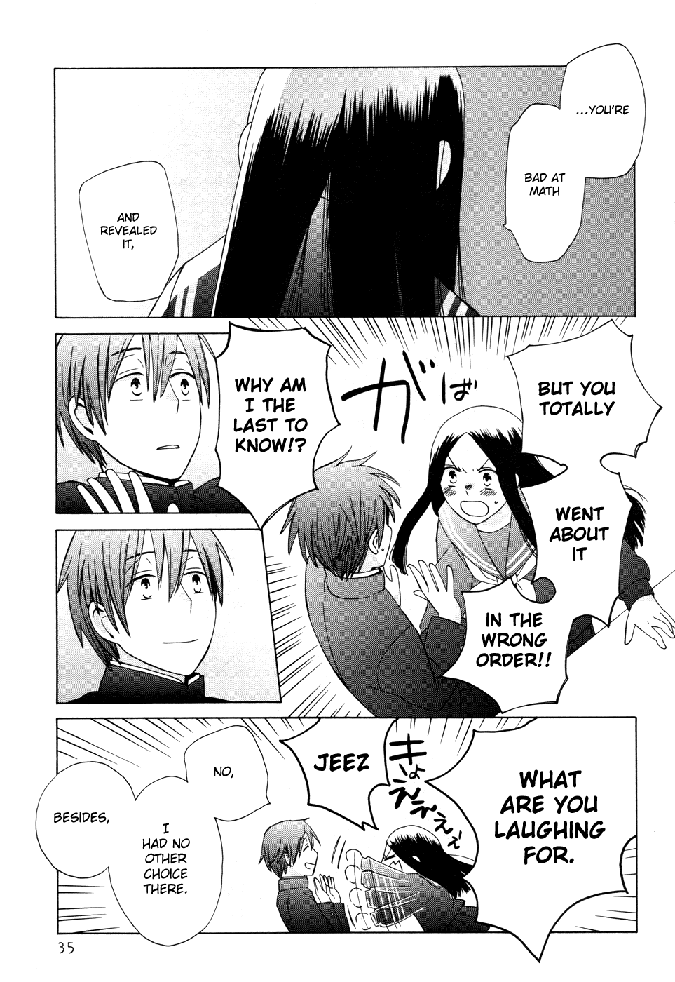 14 Sai No Koi Chapter 22 page 38 - Chapter 22