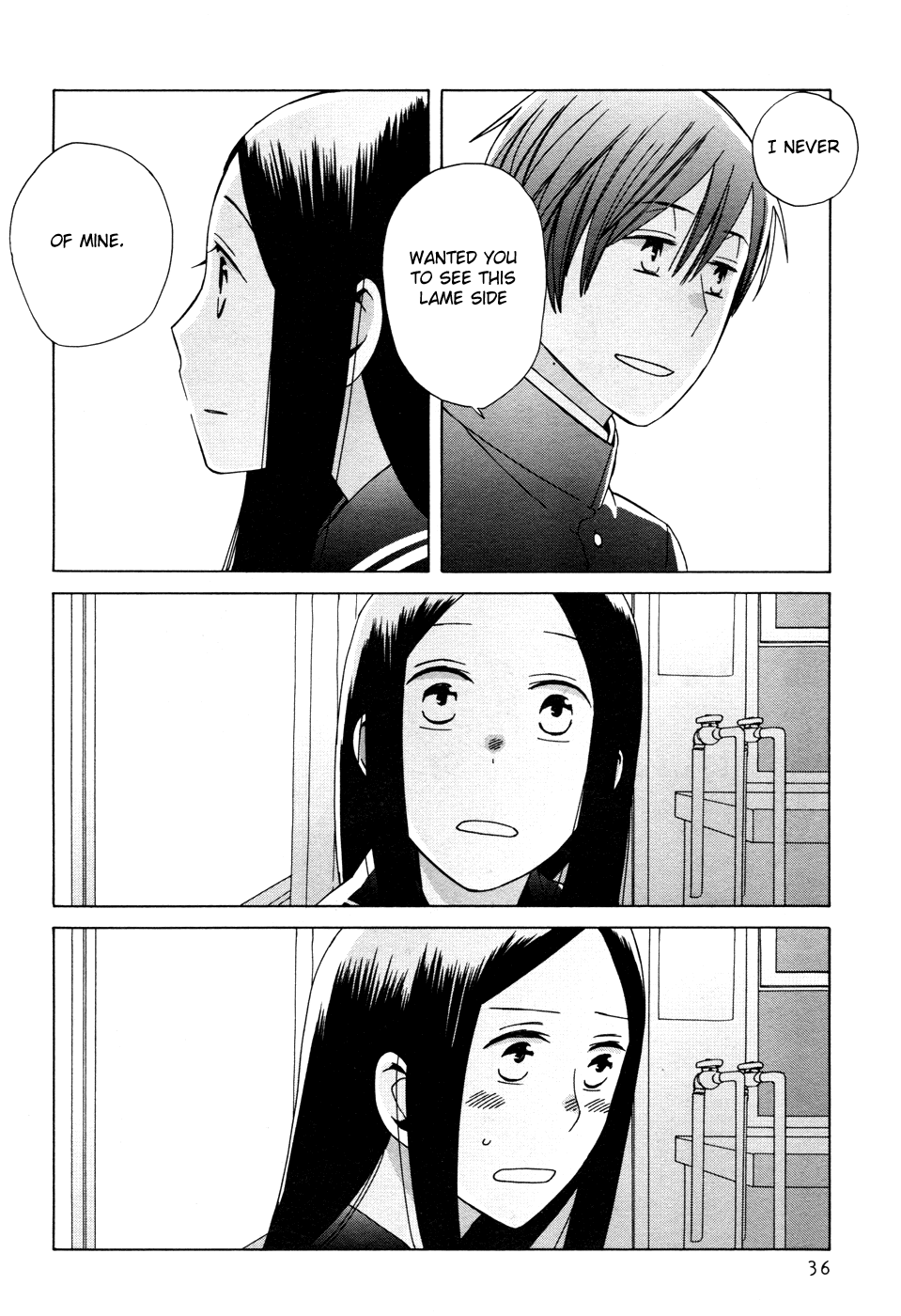 14 Sai No Koi Chapter 22 page 39 - Chapter 22