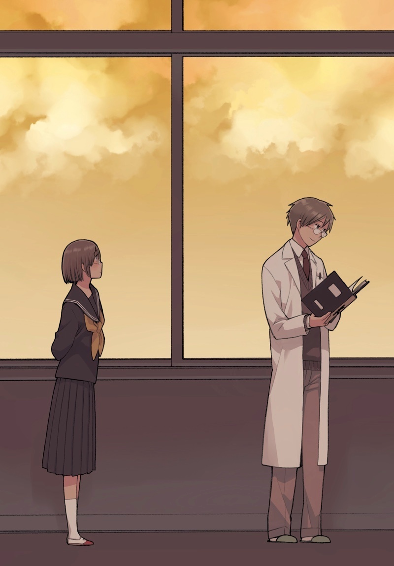 14 Sai No Koi Chapter 22 page 4 - Chapter 22