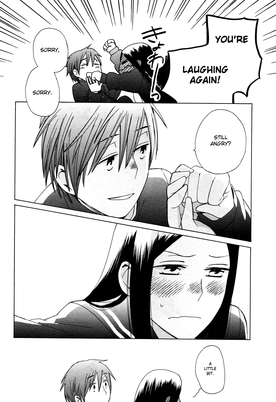14 Sai No Koi Chapter 22 page 41 - Chapter 22