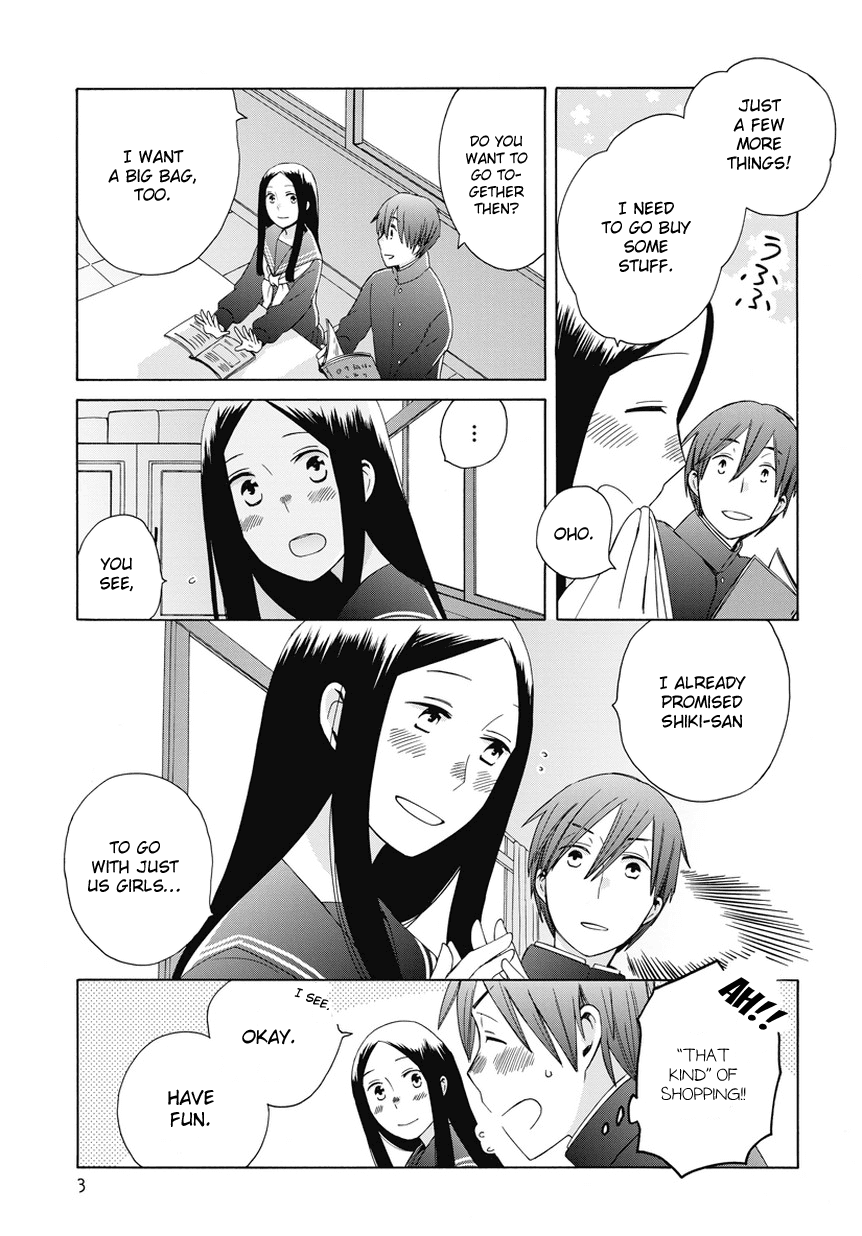 14 Sai No Koi Chapter 23.5 page 3 - Chapter 23.5: Intermission 26