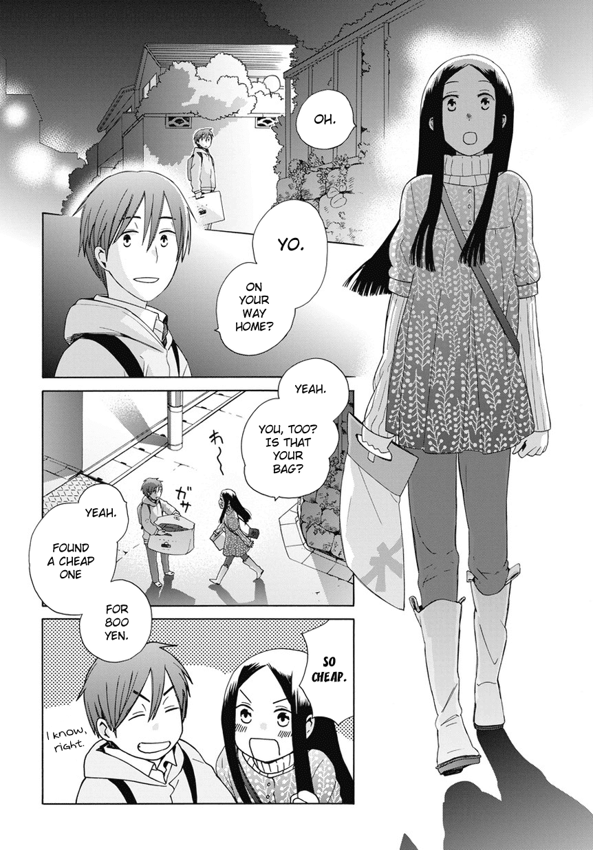 14 Sai No Koi Chapter 23.5 page 6 - Chapter 23.5: Intermission 26