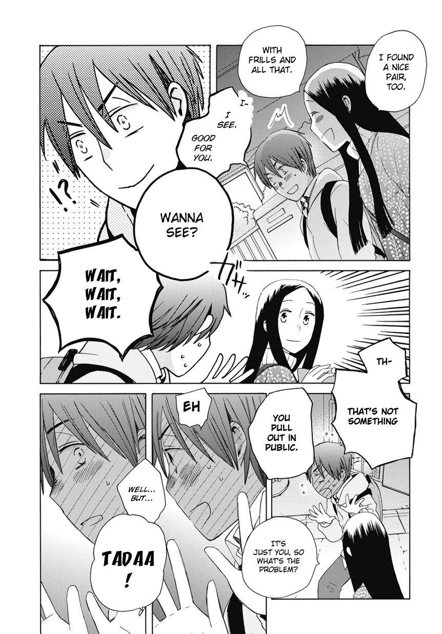 14 Sai No Koi Chapter 23.5 page 7 - Chapter 23.5: Intermission 26