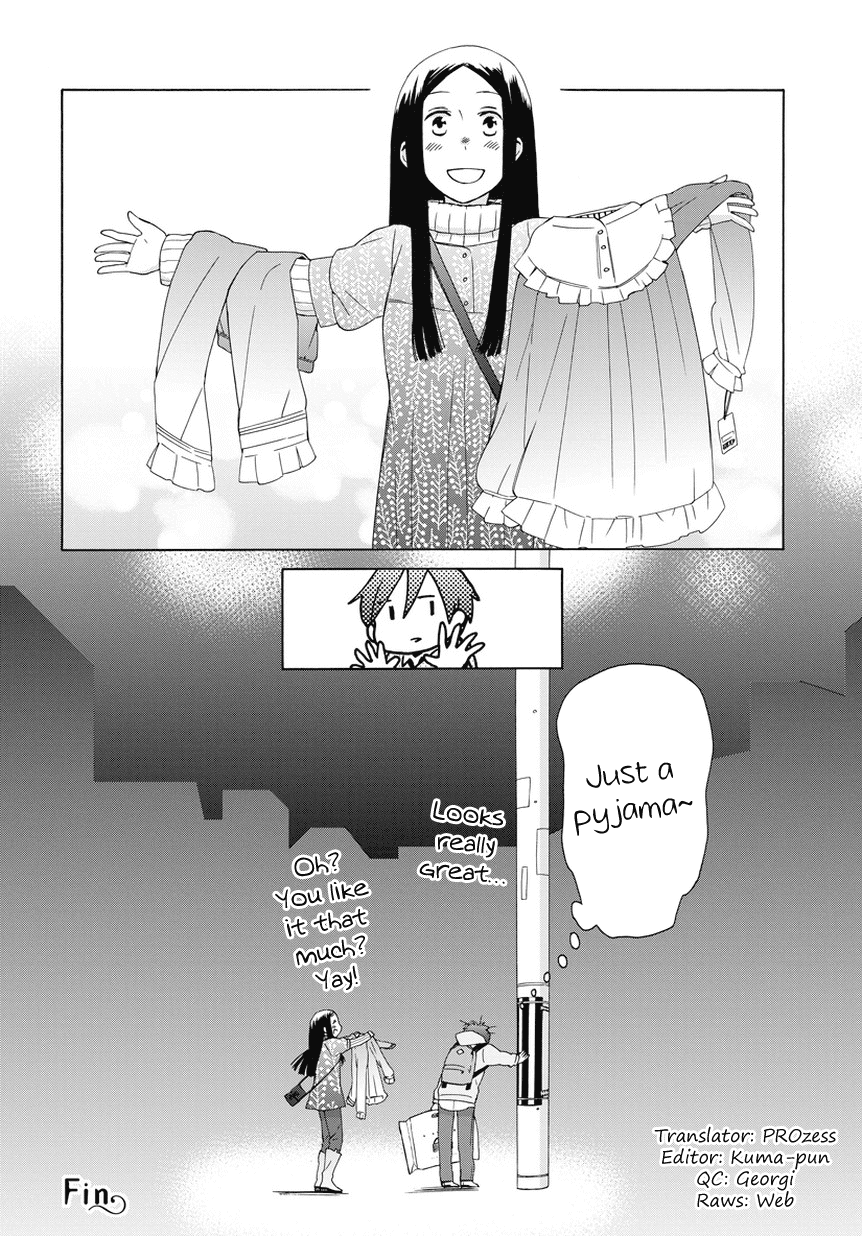 14 Sai No Koi Chapter 23.5 page 8 - Chapter 23.5: Intermission 26