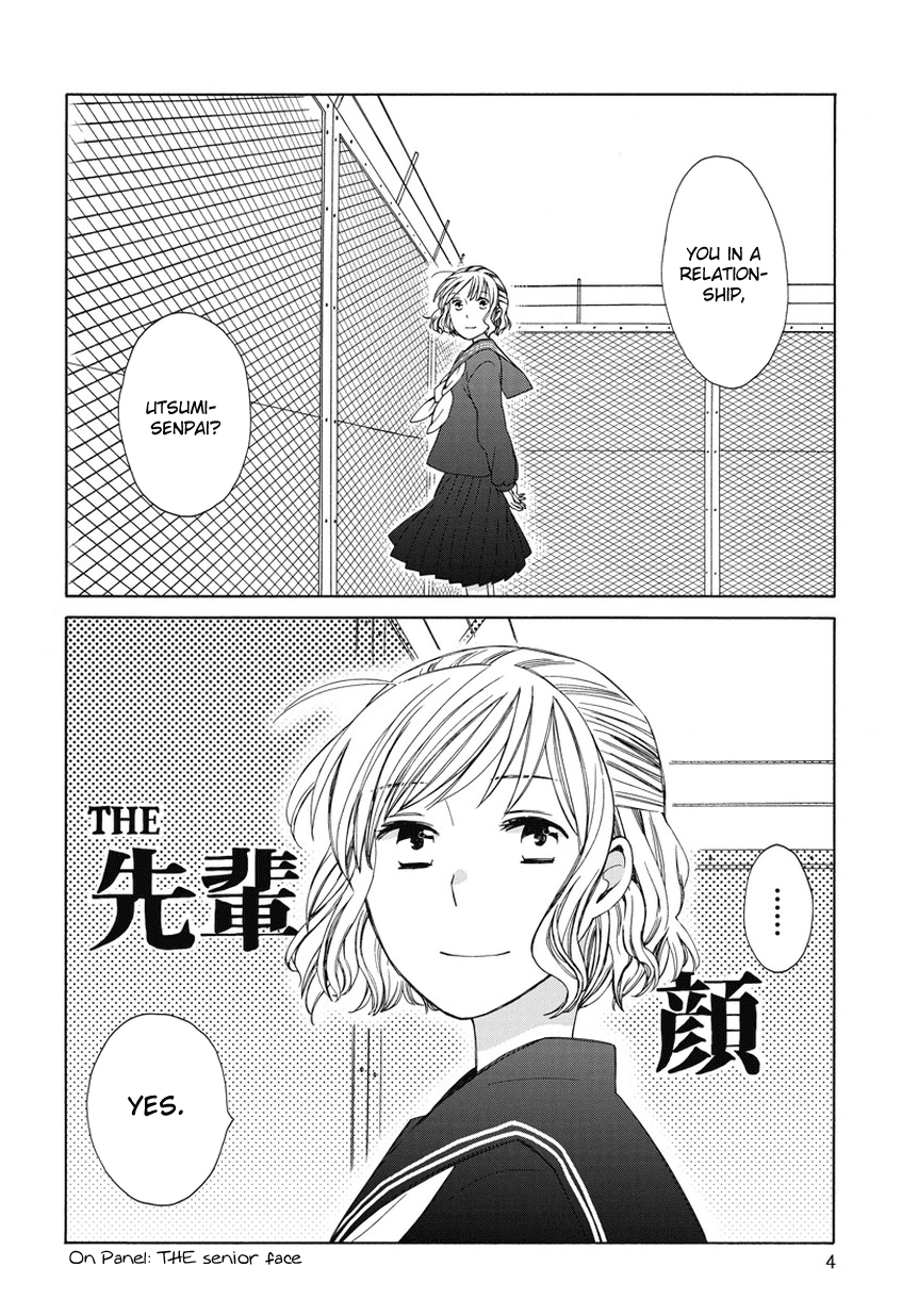 14 Sai No Koi Chapter 23.6 page 4 - Chapter 23.6: Intermission 27