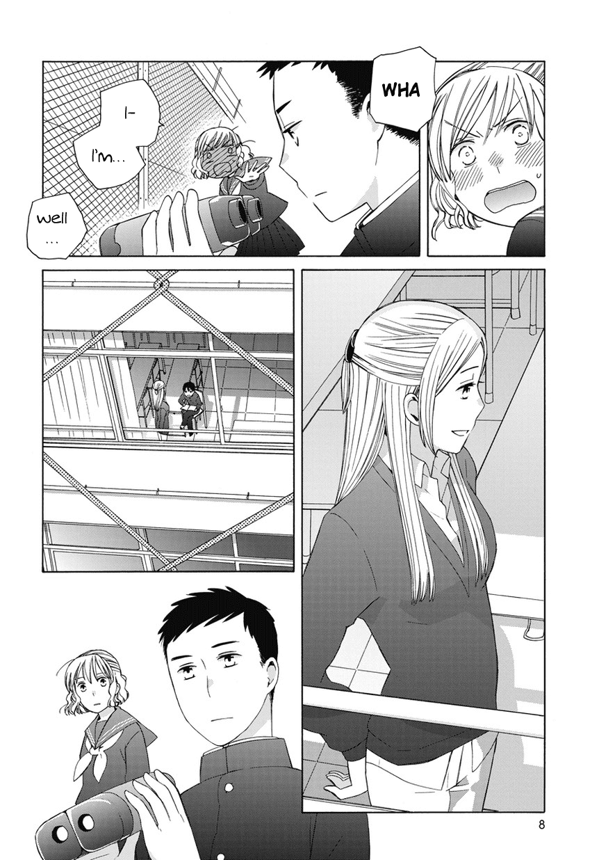 14 Sai No Koi Chapter 23.6 page 8 - Chapter 23.6: Intermission 27