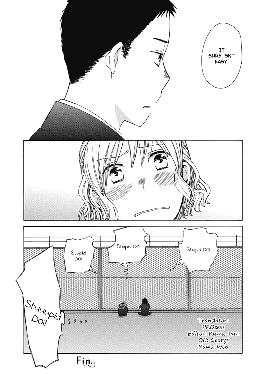 14 Sai No Koi Chapter 23.6 page 9 - Chapter 23.6: Intermission 27