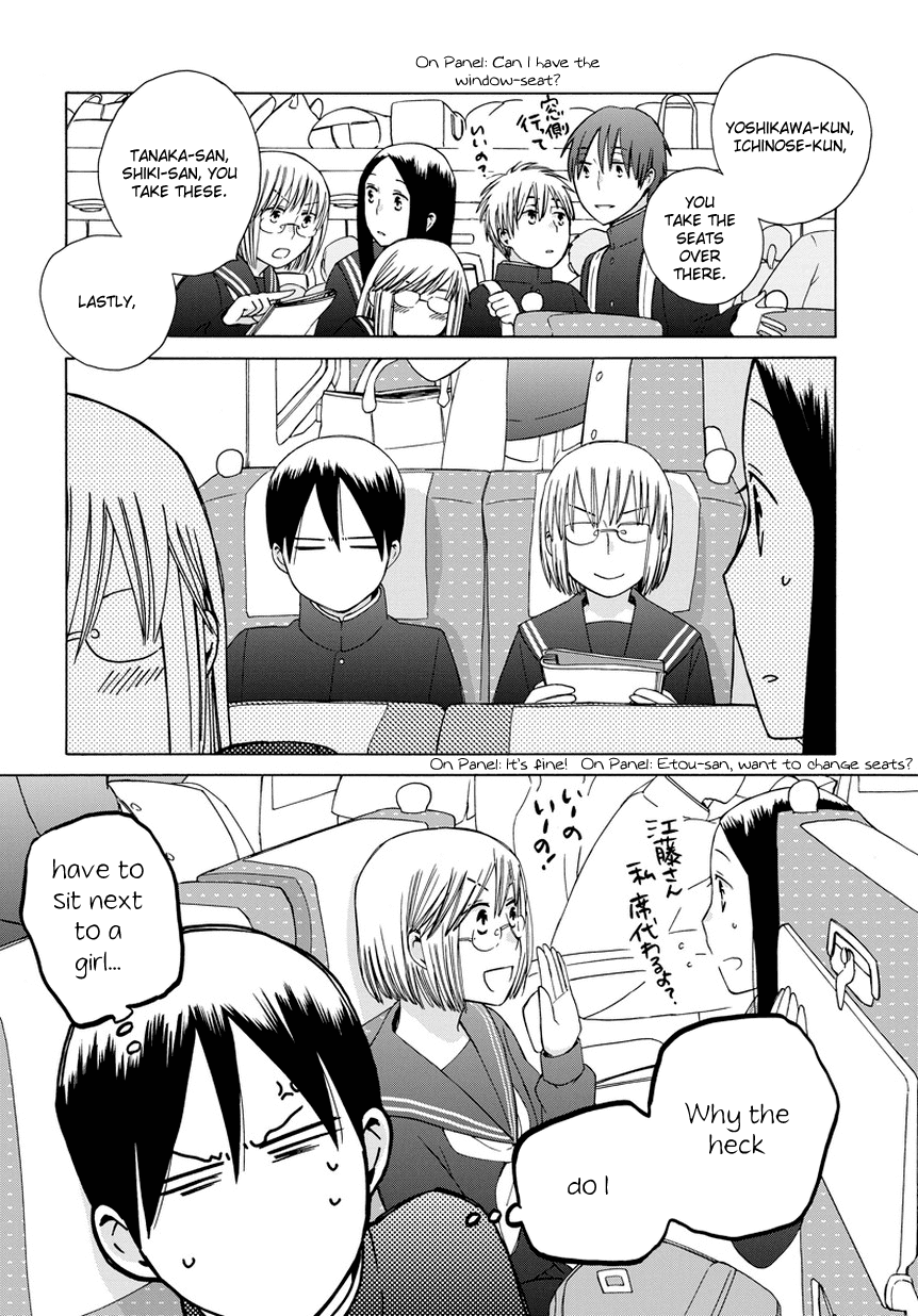 14 Sai No Koi Chapter 23.7 page 2 - Chapter 23.7: Intermission 28